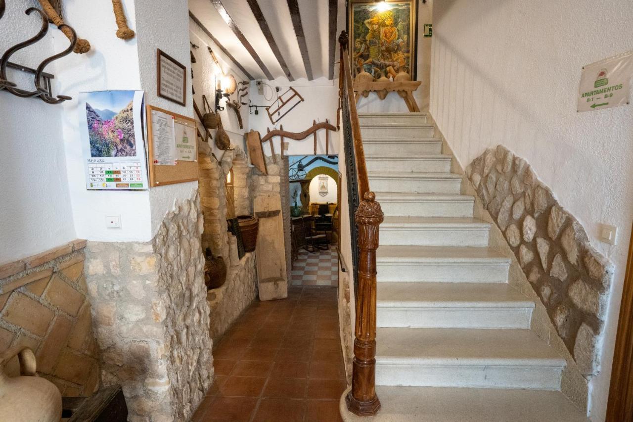 Апарт отель Apar. Sierraguadalquivir Кесада Экстерьер фото
